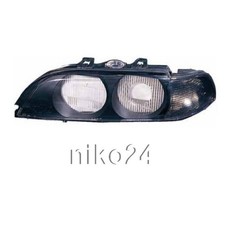 für BMW 5er E39 Scheinwerferglas Blinker rauchgrau Xenon 1995-2000 rechts