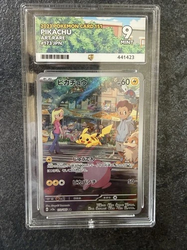Pikachu AR 173/165 Ace 9 151 Pokemon Card Graded Art Rare Japanese