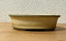 Vintage Japanese Bonsai Pot Oval Houtoku Signed