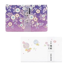 Kamiiso Kimono-Bi Traditional Floral Iyo Washi Kaishi Paper 2-Pack