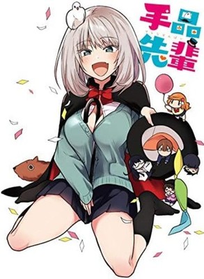 Magical Sempai Blu-ray BOX  TV Anime Free Shipping with Tracking# New from Japan