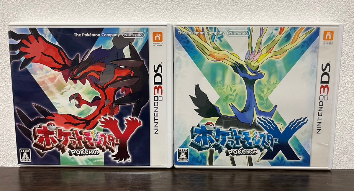 Pocket Monsters Pokemon X & Y set Nintendo 3DS Japanese ver Tested