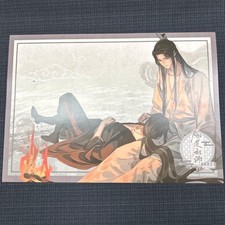 Grandmaster Of Demonic Cultivation Wei Wuxian Lan Wangki Placemat Official Tea H