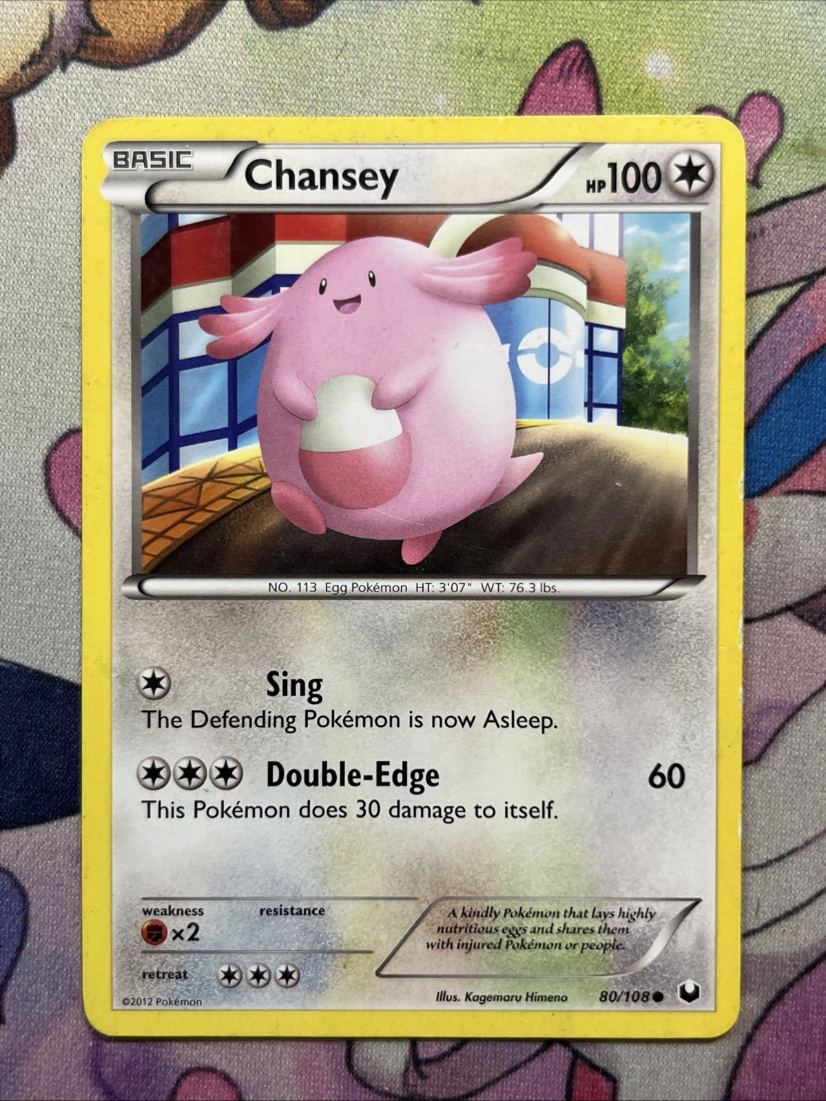 Chansey - 80/108 - Common Pokemon Dark Explorers DMG