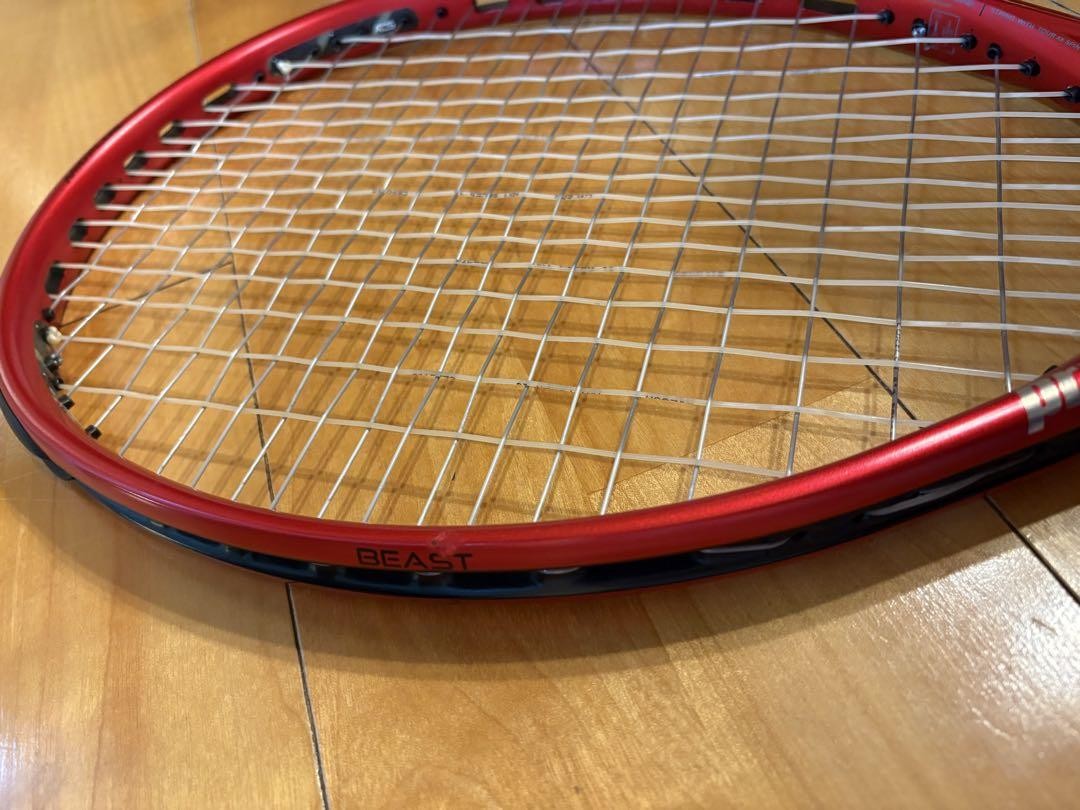 Prince Beast O3 100 | eBay