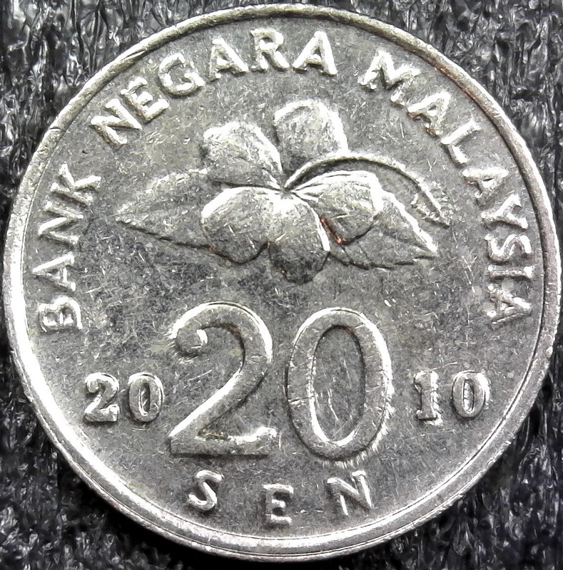 2010 Malaysia 20 Sen KM#52 23.6mm (z1219)