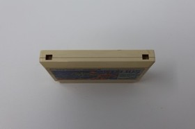 Artelius Nintendo Famicom Cart Only Japan *US Seller* *Works*