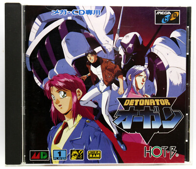 DETONATOR ORGUN GIOCO MEGA CD SEGA VERSIONE NTSC/J ORIGINALE T
