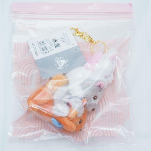 Disney Japan Marie Berlioz Toulouse Plush Keychain Cat Day 2025 Limited Gift - Picture 11 of 11