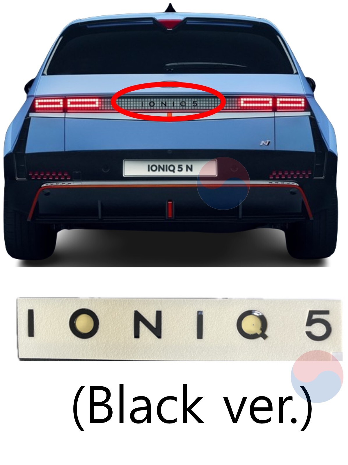 Genuine OEM Black Emblem Badge 86310NI100 Letterings for Hyundai Ioniq 5 21~26+