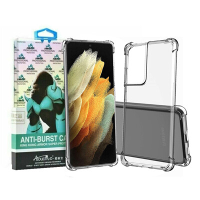 Für Samsung Galaxy S21 5G Handyhülle Silikon Gel Stoßfest Cover von Atouchbo