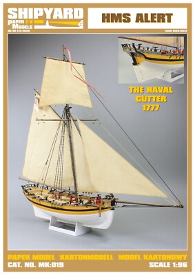 Card Paper Cut Out Model Kit HMS ALERT (Laser Cut Frame)