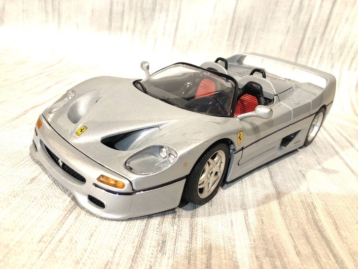 Bburago Ferrari Modellino Ferrari F50 1995 Ferrari F50 Silver - Main Image