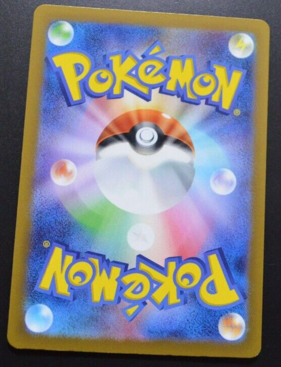 Pokemon Card Miraidon ex 〈037/078〉[SV1V] japanese | eBay