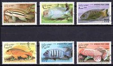 Animaux Poissons Afghanistan 1998 (47) Yvert n° non répertorié oblitérés