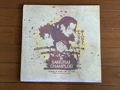 Samurai Champloo Way Of The Samurai Vinyl Collection 3 LP Black  