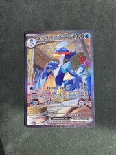 Quaquaval EX 260/193 - Pokémon Paldea Evolved Special Illustration Rare - NM