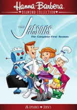 Jetsons, The The Complete First Season DVD  NEW