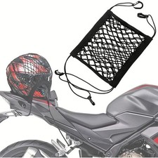 Motorcycle Helmet Cargo Net – 10″×11″ High-Elastic Double-Layer Bungee Net