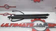LAND ROVER DISCOVERY SPORT HATCH STRUT TAILGATE STRUTS (PAIR), L550, W/ POWER LI