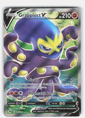Grapploct V (Full Art) Holo Ultra Rare Champion's Path 72/73 NM