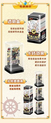 One Piece 17 Pack Acrylic Booster Box Premium Trading Cards Doujin