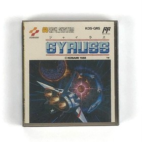 Gyruss W/Case Manual Rare Retro Famicom Disk System FC Good Used Game NTSC-J JP