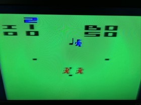 Atari 2600 Video Game Console  with Boxed Games-tested Works