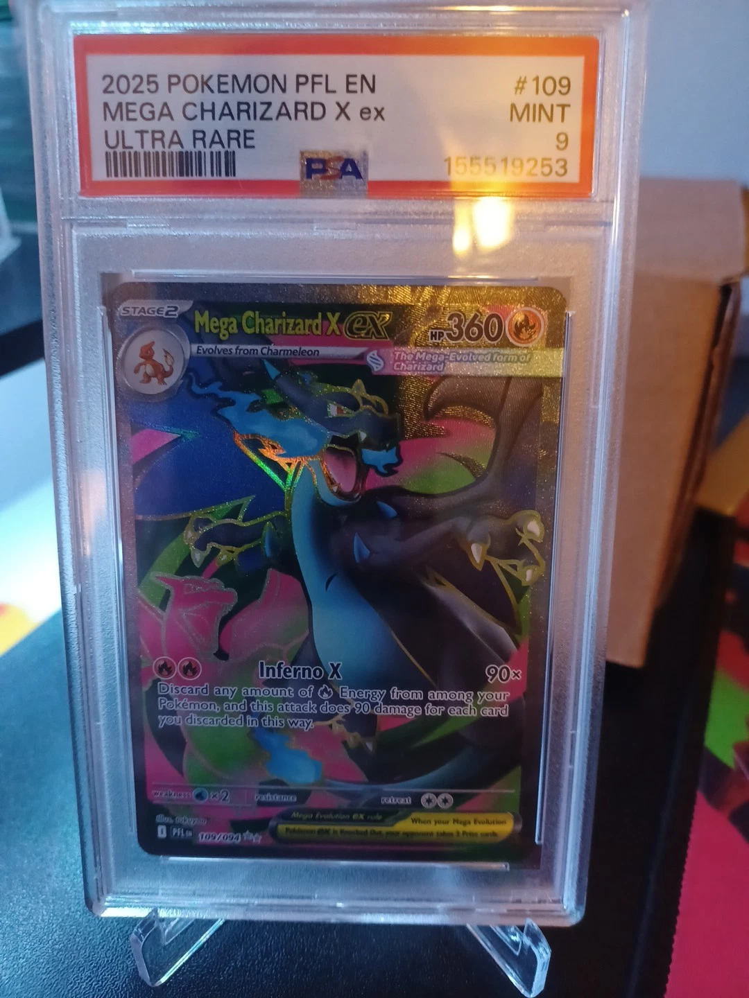eBay
