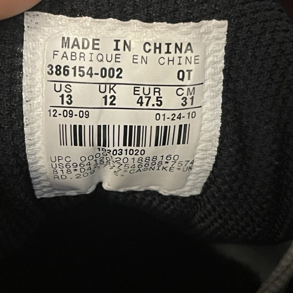 Rare 2010 Nike Shox R4 FW LE Metallic / White / Black Size 13 DS 386154 IMG_5422.jpg?v=1722549421 main image 2