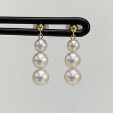 Boucles d'oreilles multiples perles Akoya japonaises blanches blanches de 4,7...