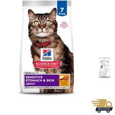 Sensitive Stomach & Skin, Adult 1-6, Stomach & Skin Sensitivity Support, Dry ...