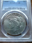 1926 Peace Dollar  PCGS AU-58