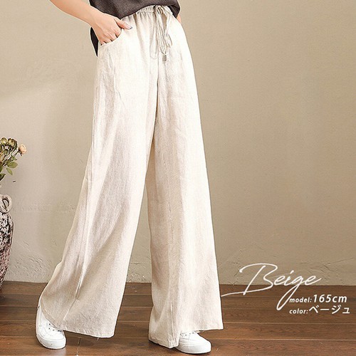 Damen Baumwolle Leinen Palazzo Hose Weites Bein Lose Sommerhose Stoffhose OL - Bild 9 von 26