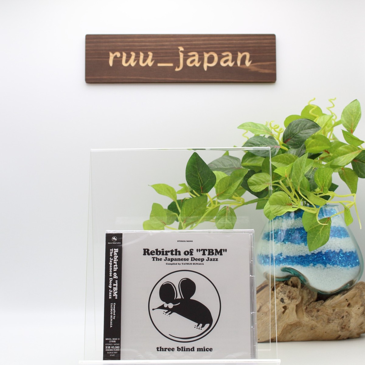 Rebirth of Tbm: the Japanese Deep Jazz Compiled by Tatsuo Sunaga