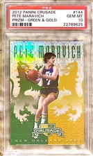 2012 POP 2 PETE MARAVICH PANINI HOF CRUSADE PRIZM /25 GOLD #144 PSA 10 GEM MINT!