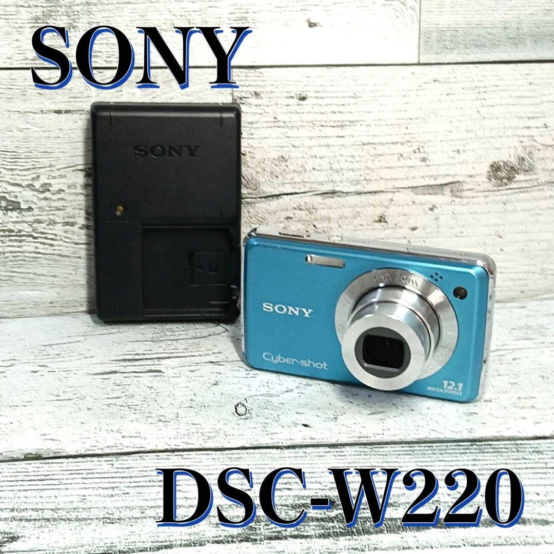 📷 Sony DSC-W220 12.1 MP Digital Camera - Near Mint