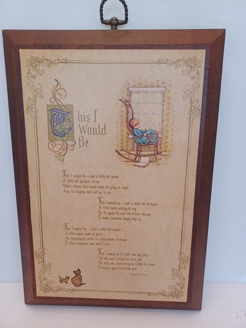1972 American Greetings **HOLLY HOBBIE** WOODEN WALL PLAQUE POEM 13" X 9" USED 1972 American Greetings **HOLLY HOBBIE** WOODEN WALL PLAQUE POEM 13" X 9" USED