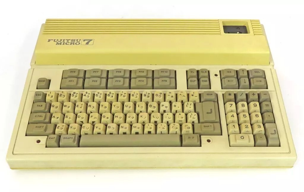 FUJITSU MICRO 7 Personal Computer PC Vintage Retro | eBay