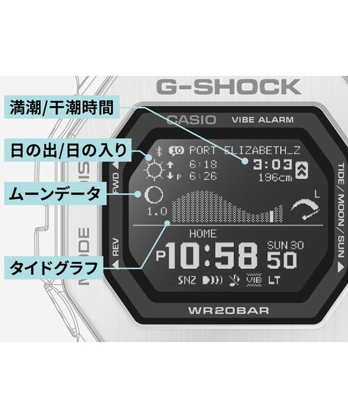 CASIO G-SHOCK GBX-100-7JF G-LIDE Bluetooth Digital Quartz Mens