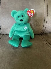 Ty Beanie Bear "Erin" 1997 Rare, Tush stamp 463. Retired