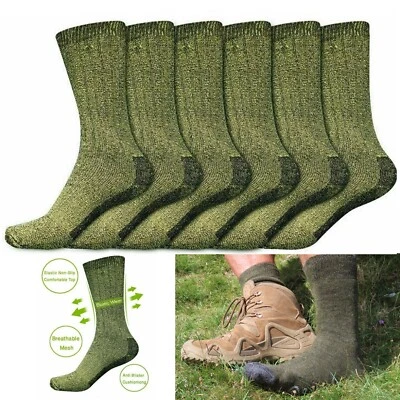 BLEND Men Merino Wool Military Cadet Army Work Boot Thick thermal Winter Socks 2.8 Tog