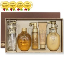 The History of Whoo Whoo Spa Body 2pcs Special Set - No Tariffs In US