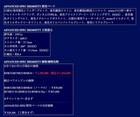 Foto 3 di 3