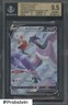 2022 Pokemon SWSH Astral Radiance Trainer Gallery Galarian Articuno V BGS 9.5