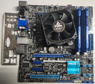 Asus P8H61-M/CM6630-8/DP_MB mATX Motherboard - W/Intel i3-3240 16GB - *TESTED*