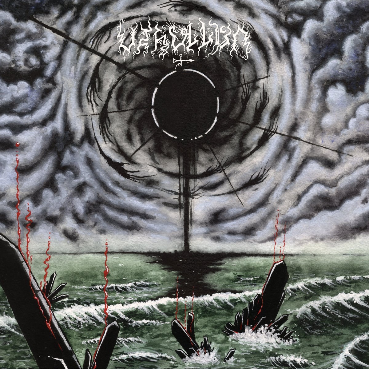 Uthullun Dirges For The Void (Vinyl) (US IMPORT)