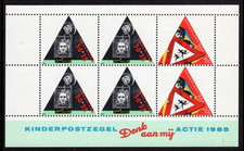 9015 — Netherlands — Min. Sheet of 6 — 1985, Road Safety #B618a MNH