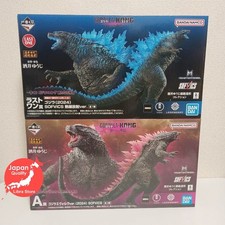 RARE Godzilla Kong The New Empire Kuji 2024 Set of 2 types Figure from JAPAN