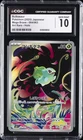 2025 POKEMON MEGA BRAVE JPN ART RARE #64 BULBASAUR CGC 10 GEM MINT
